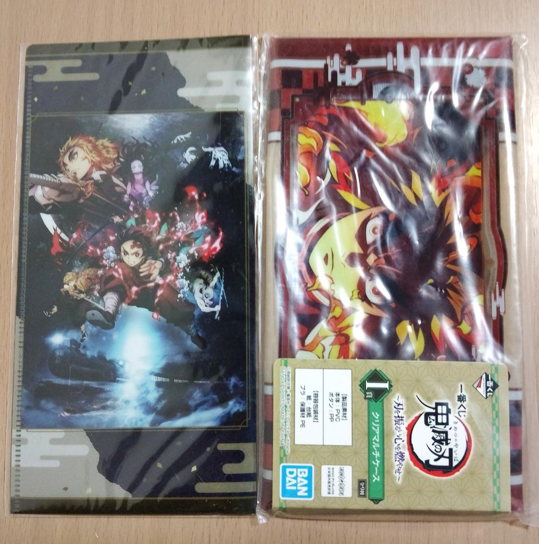 鬼滅の刃　64点　レア！特装版フィギュア含む　非売品　アミューズメント品