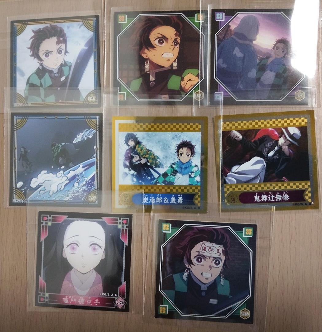 鬼滅の刃　64点　レア！特装版フィギュア含む　非売品　アミューズメント品