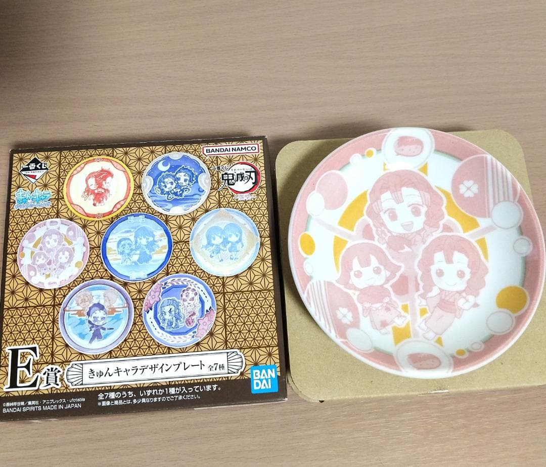 鬼滅の刃　64点　レア！特装版フィギュア含む　非売品　アミューズメント品