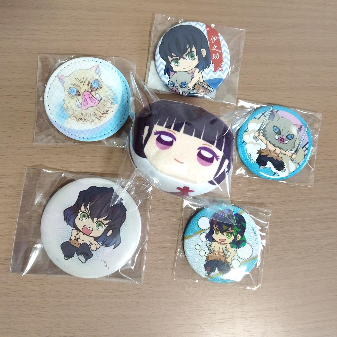 鬼滅の刃　64点　レア！特装版フィギュア含む　非売品　アミューズメント品