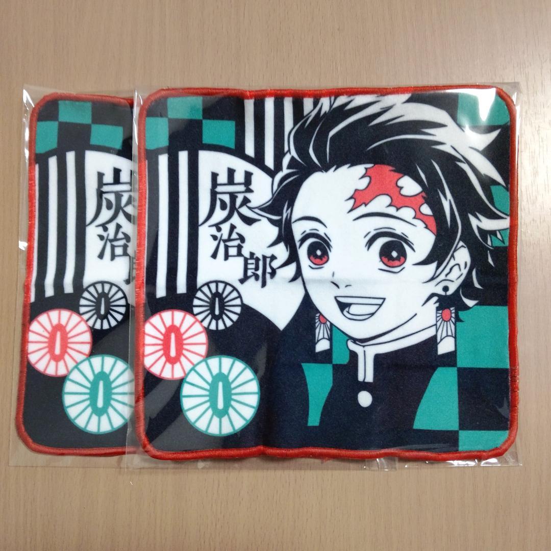 鬼滅の刃　64点　レア！特装版フィギュア含む　非売品　アミューズメント品