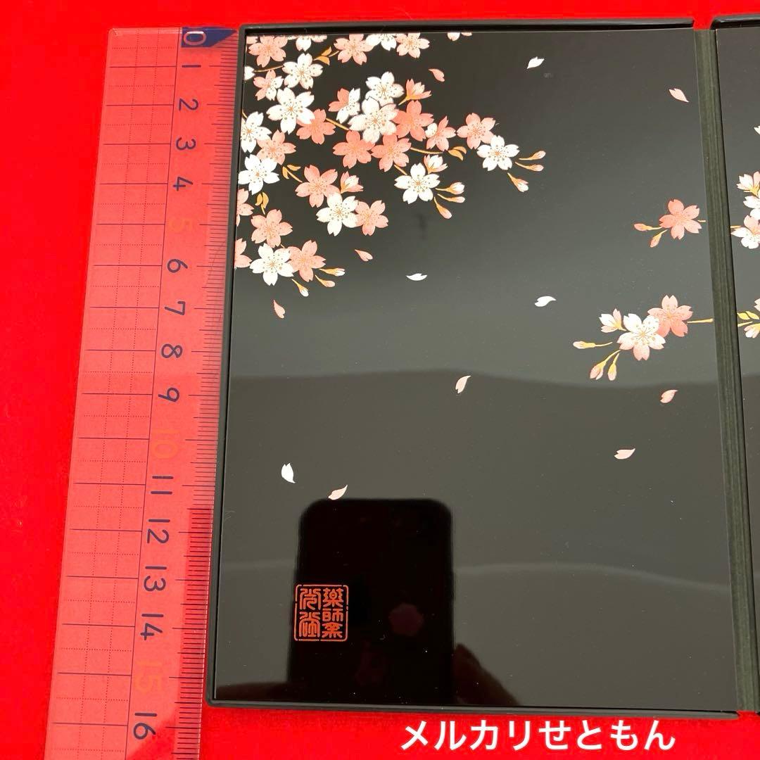 【新品未使用】薬師窯　雛祭り　雛人形　錦彩　 親王桜びな （蒔絵屏風付）