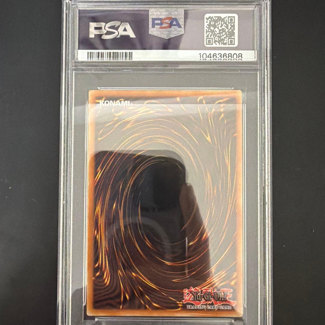 【PSA10】遊戯王 ブラックマジシャンガール QCSE英語版