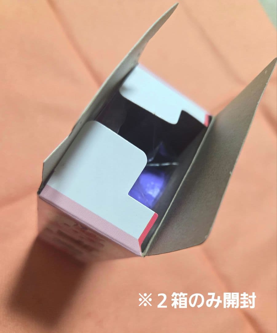 セーラームーン バースデーケーキ 全8種セット