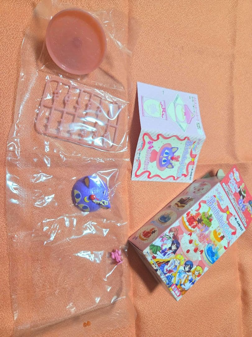 セーラームーン バースデーケーキ 全8種セット