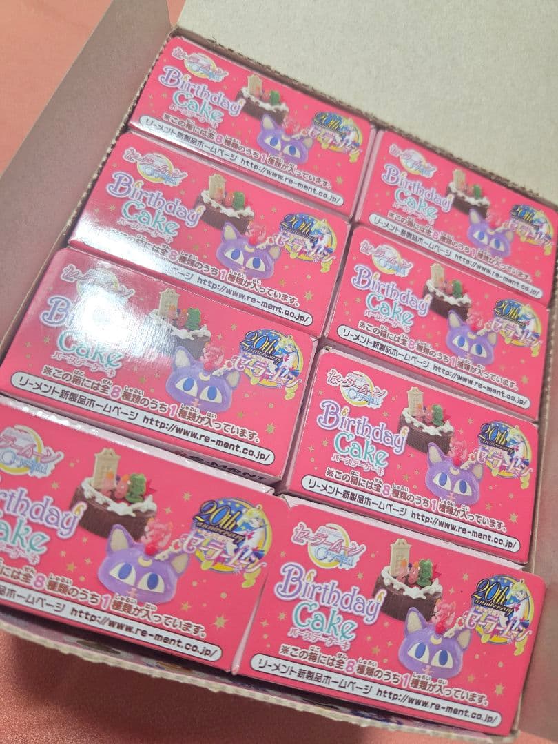 セーラームーン バースデーケーキ 全8種セット
