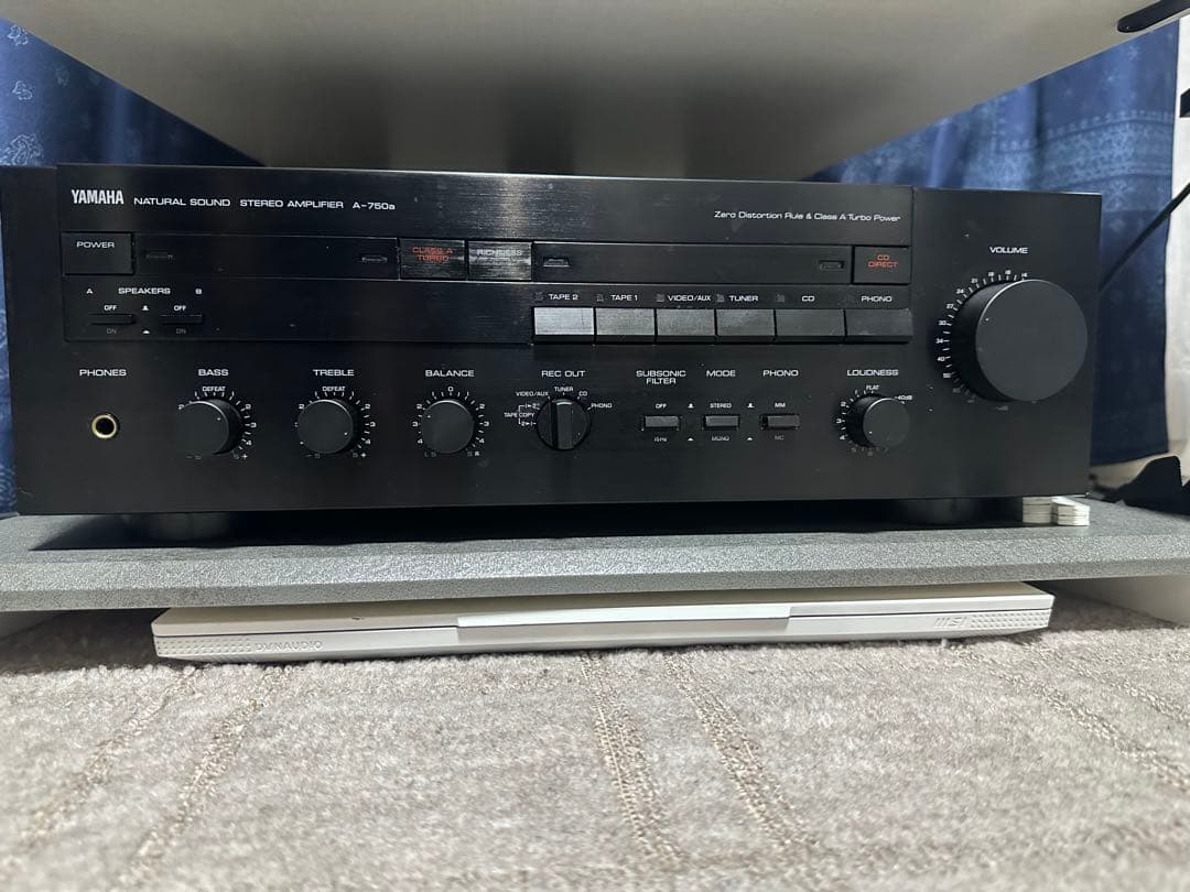 Yamaha A-750a ステレオアンプ