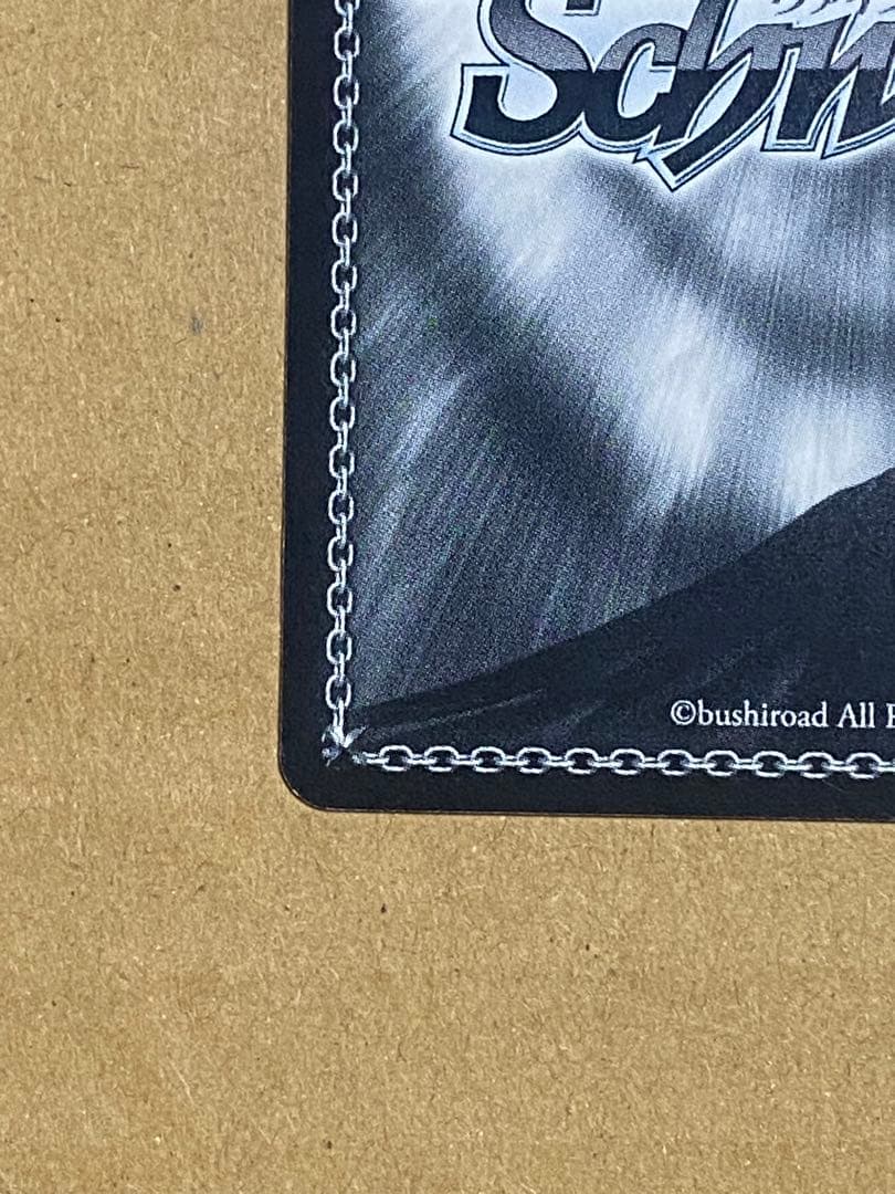 ヴァイスシュヴァルツ　純白の願い 中野五月 HYR 五等分の花嫁