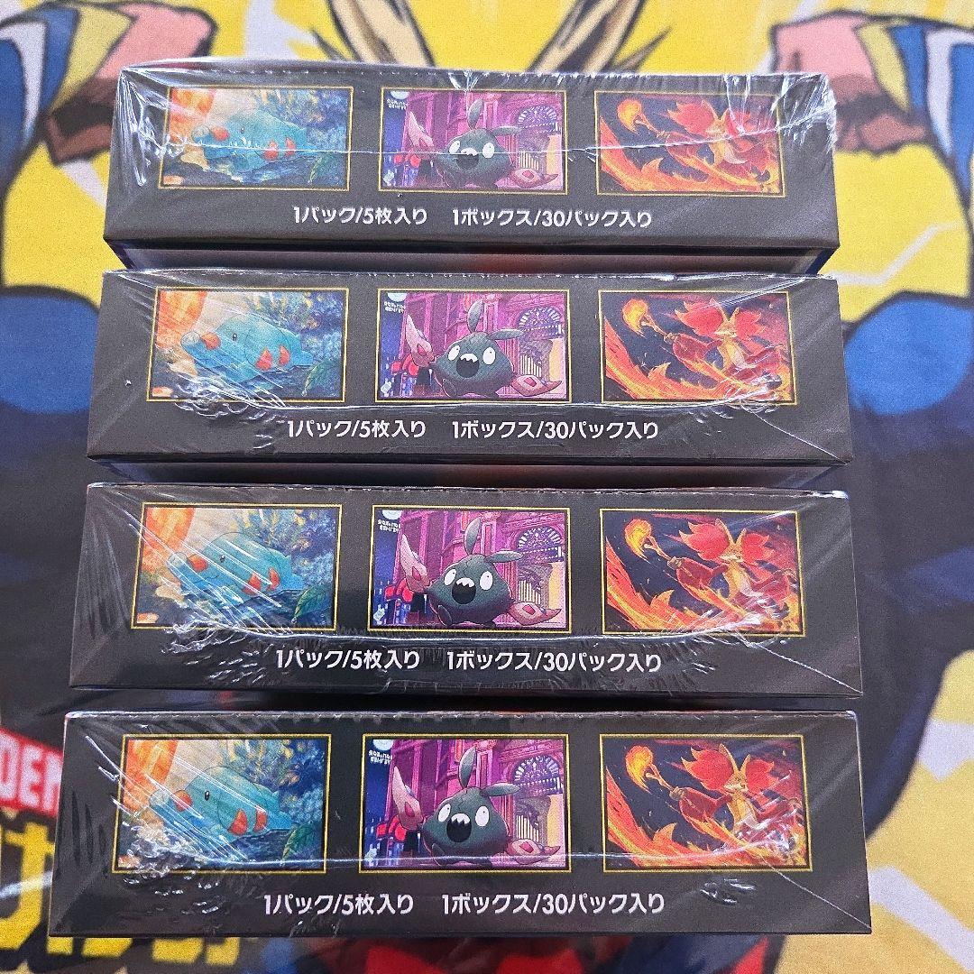 ポケモンカードゲームMEGA ニンジャスピナー 4BOX 未開封 シュリンク付き