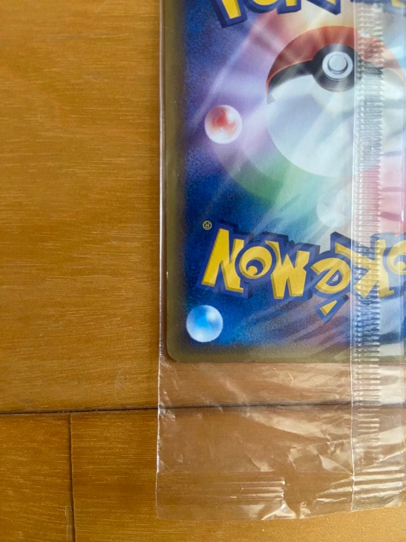 未開封 ポケパークのセレビィ プロモ　044/PCG-P ポケモンカード