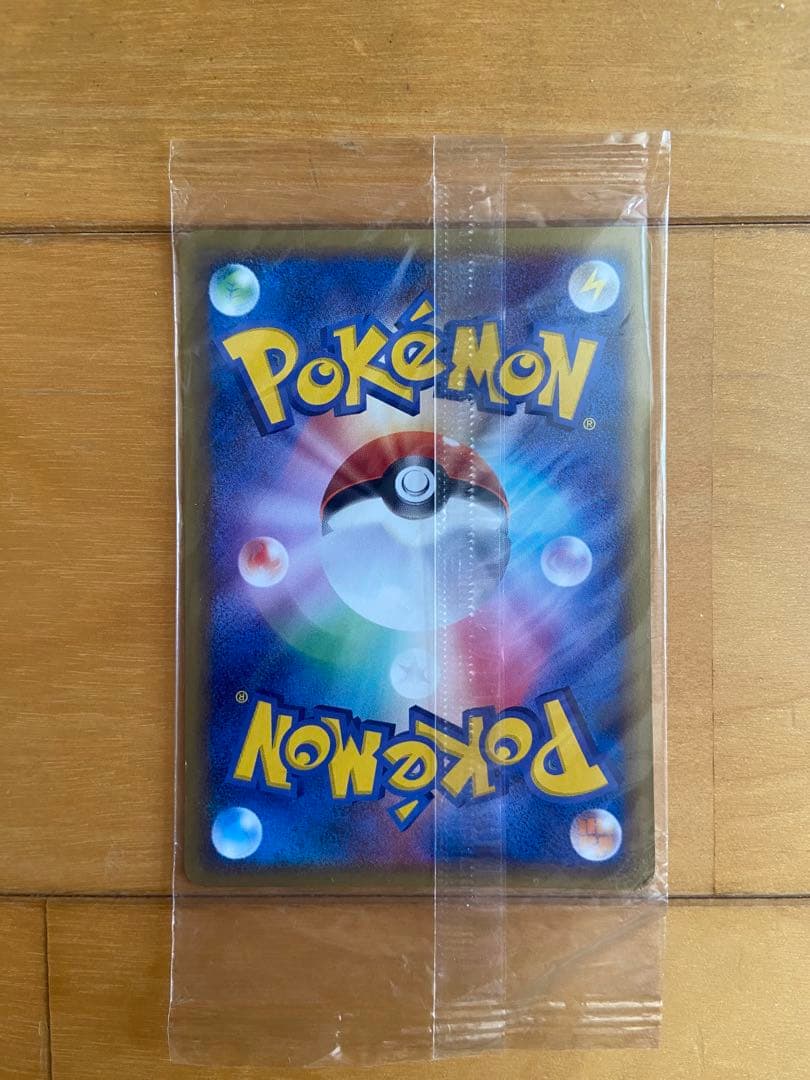 未開封 ポケパークのセレビィ プロモ　044/PCG-P ポケモンカード