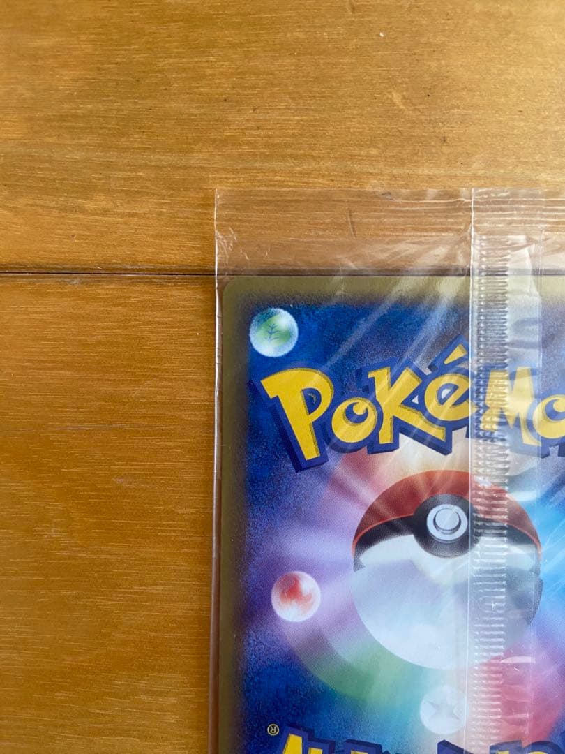 未開封 ポケパークのセレビィ プロモ　044/PCG-P ポケモンカード