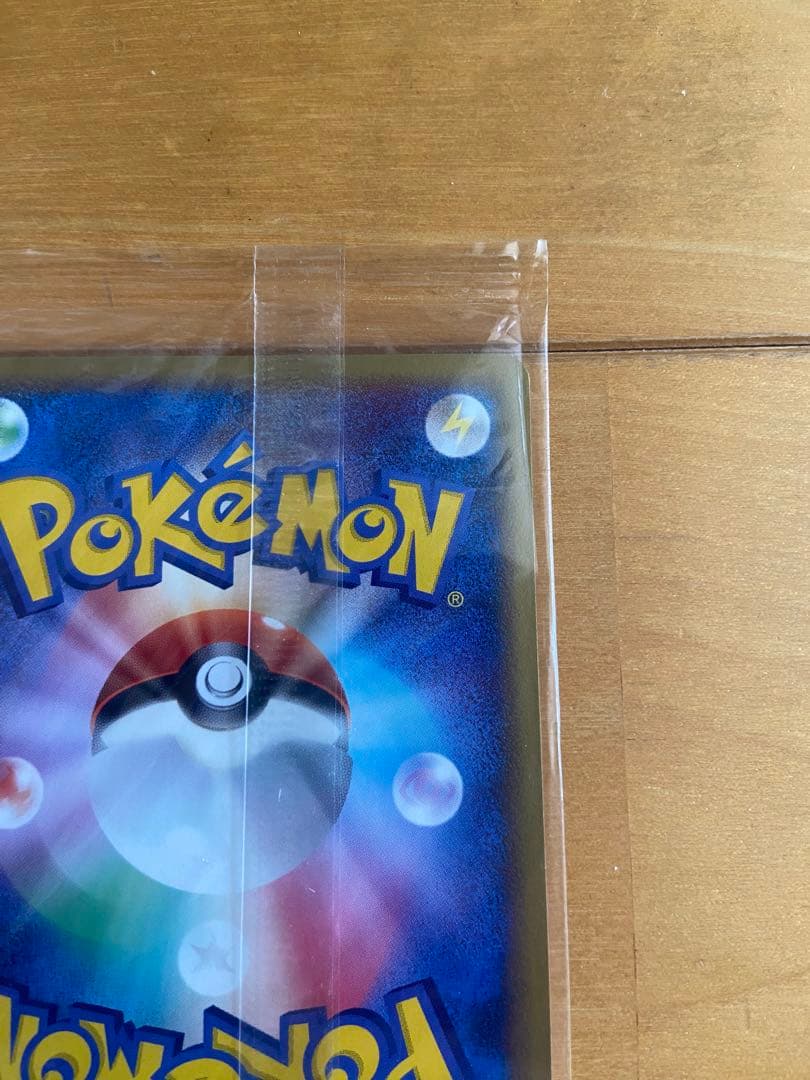 未開封 ポケパークのセレビィ プロモ　044/PCG-P ポケモンカード