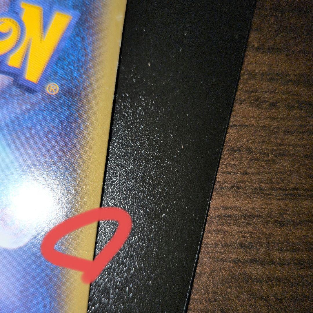 ゲンガーEX UR XY4 ファントムゲート 097/088 ポケモンカード