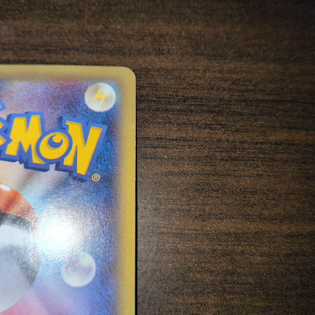 ゲンガーEX UR XY4 ファントムゲート 097/088 ポケモンカード