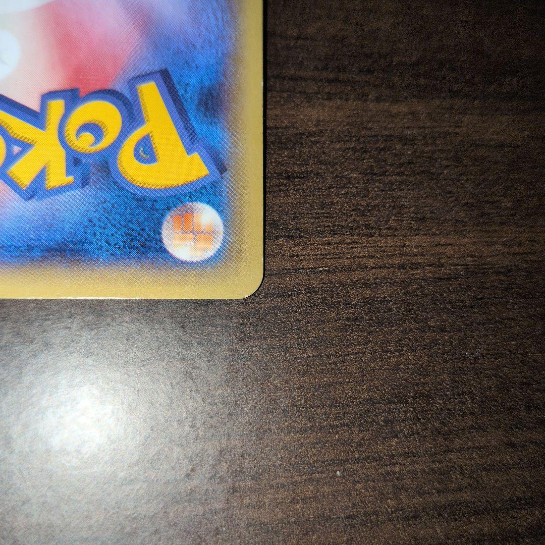 ゲンガーEX UR XY4 ファントムゲート 097/088 ポケモンカード