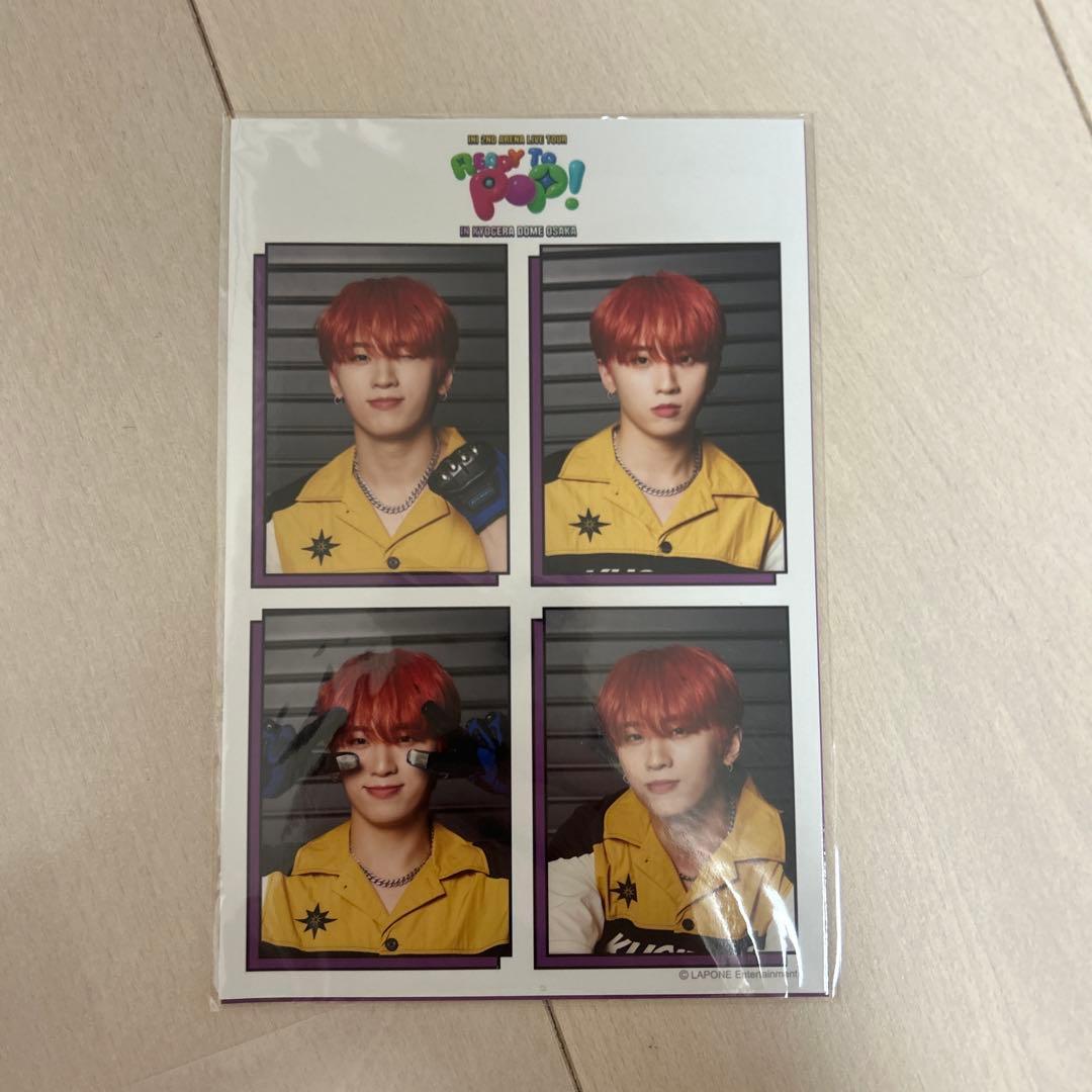 READY TO POP! バインダー　許豊凡4カットフォト