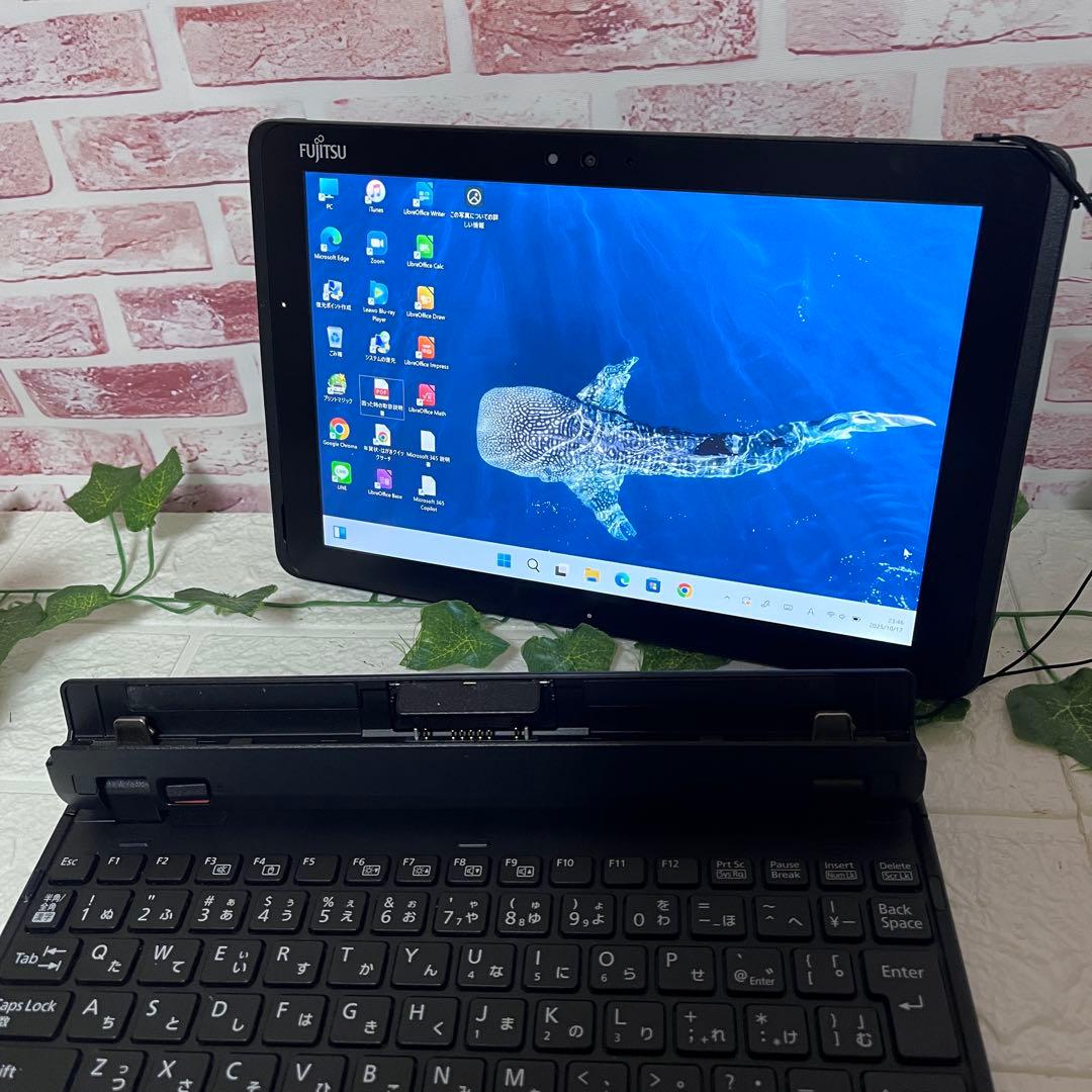 タッチパネル美品 SSD120GB メモリ8GB★Q509/VE ノートPC71