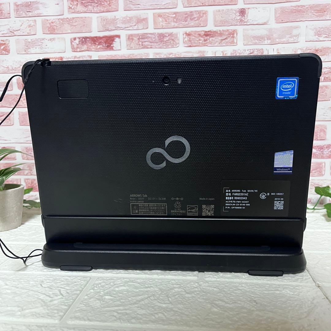 タッチパネル美品 SSD120GB メモリ8GB★Q509/VE ノートPC71