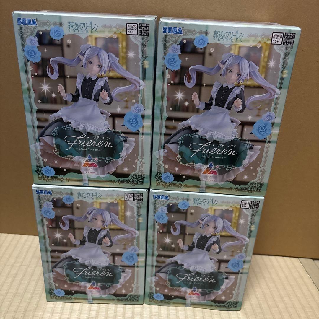 フリーレン Maid Costume フィギュア 4個セット