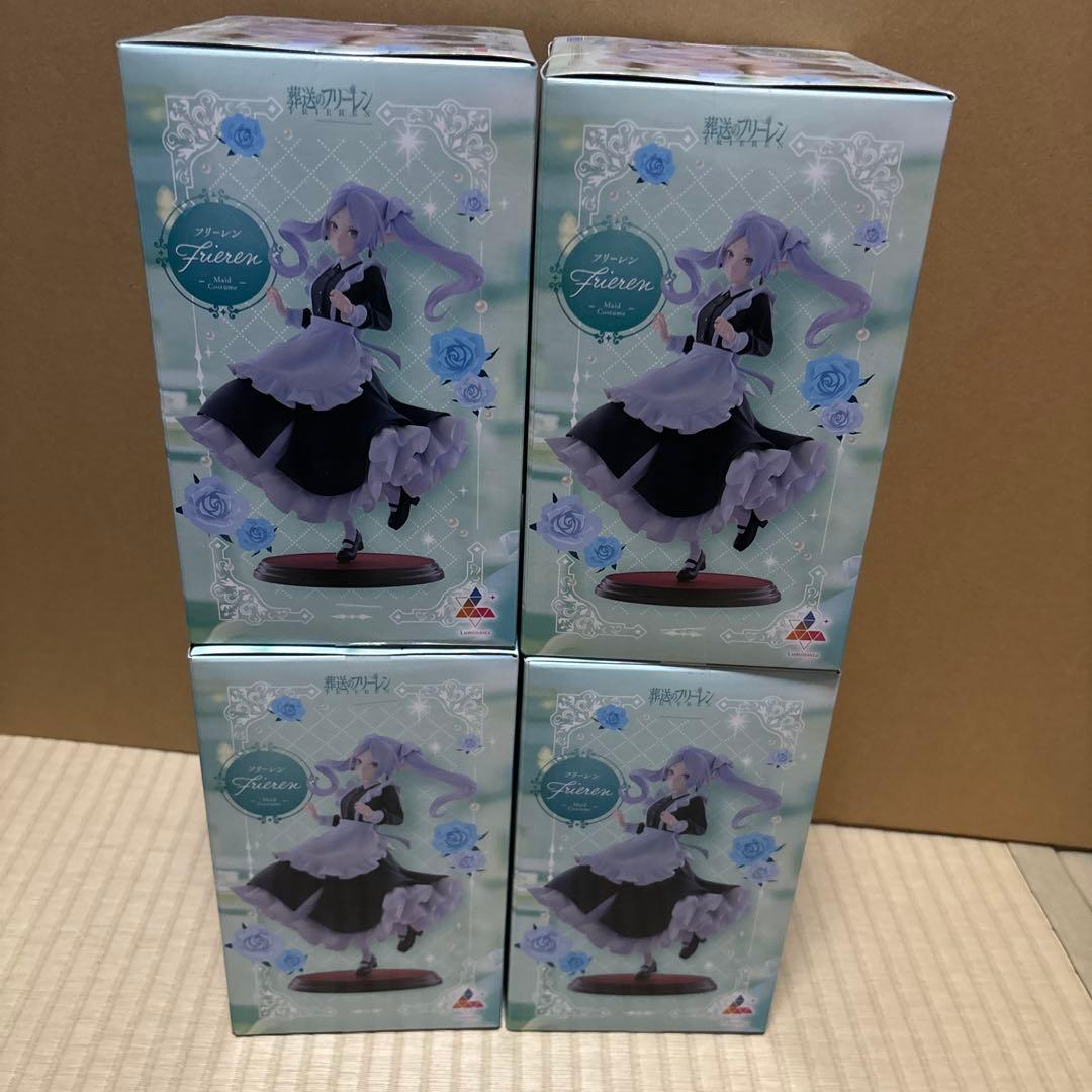フリーレン Maid Costume フィギュア 4個セット