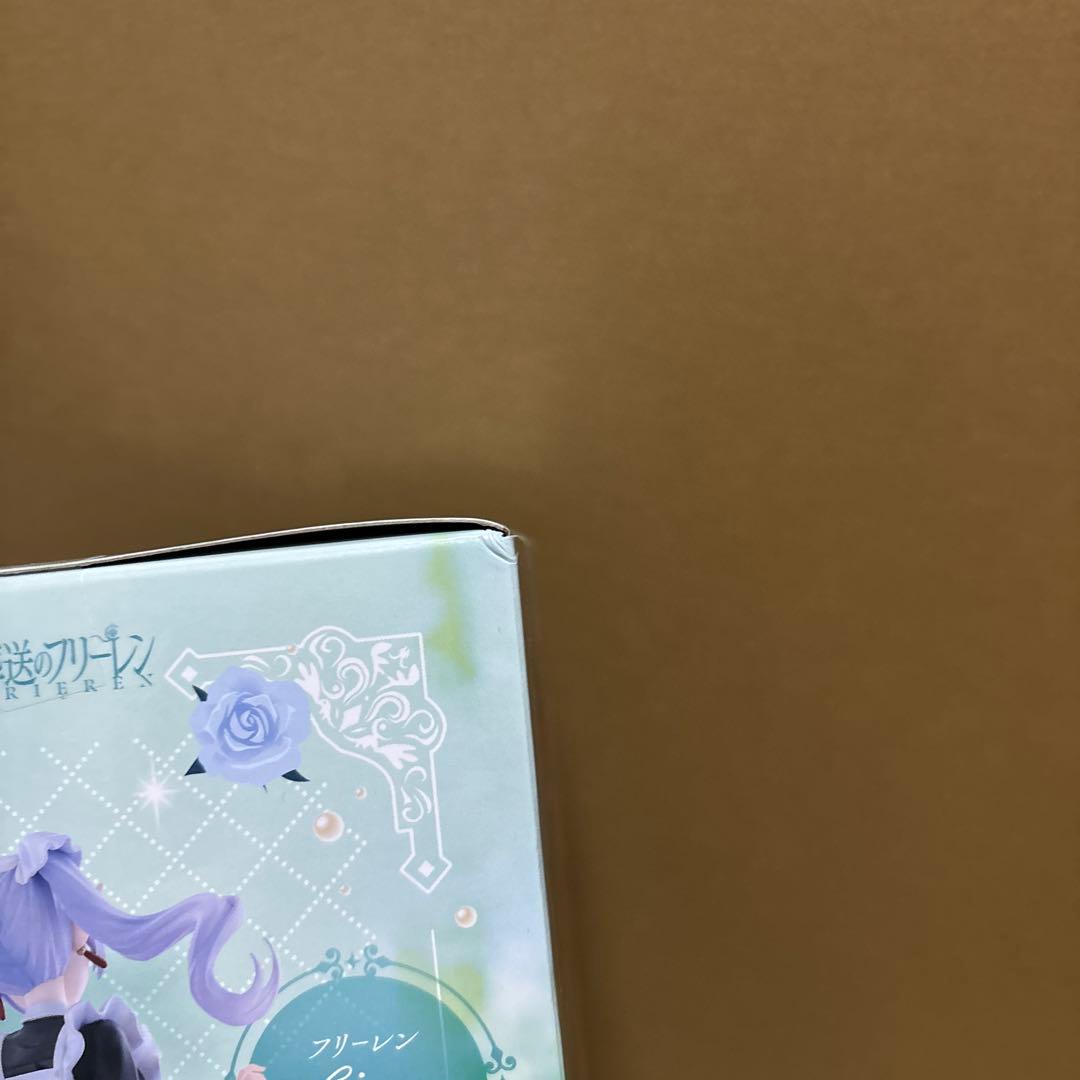 フリーレン Maid Costume フィギュア 4個セット