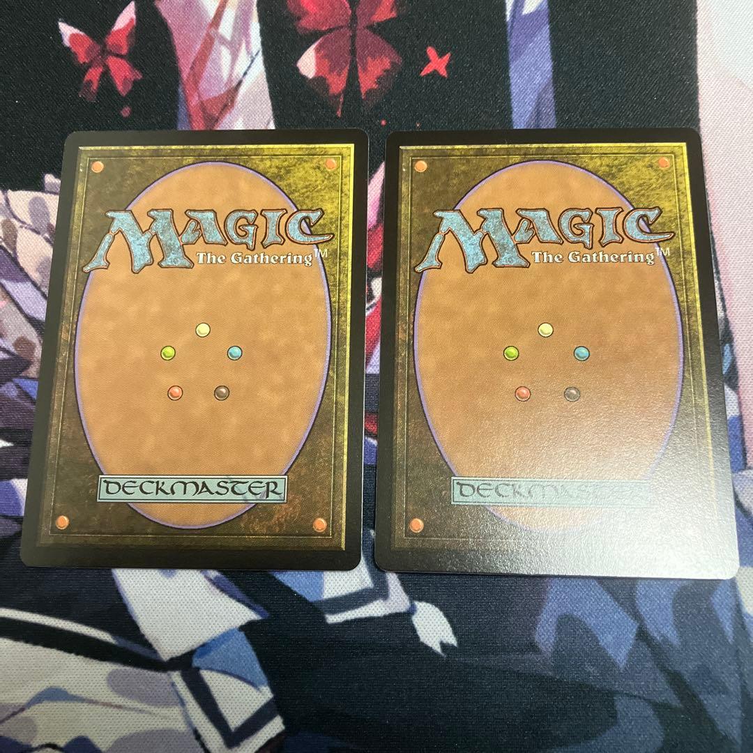 幽愁 / Wistfulness　日本語通常版 / 2枚セット