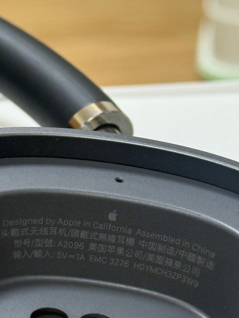 AirPods Max 第1世代(Lightning)