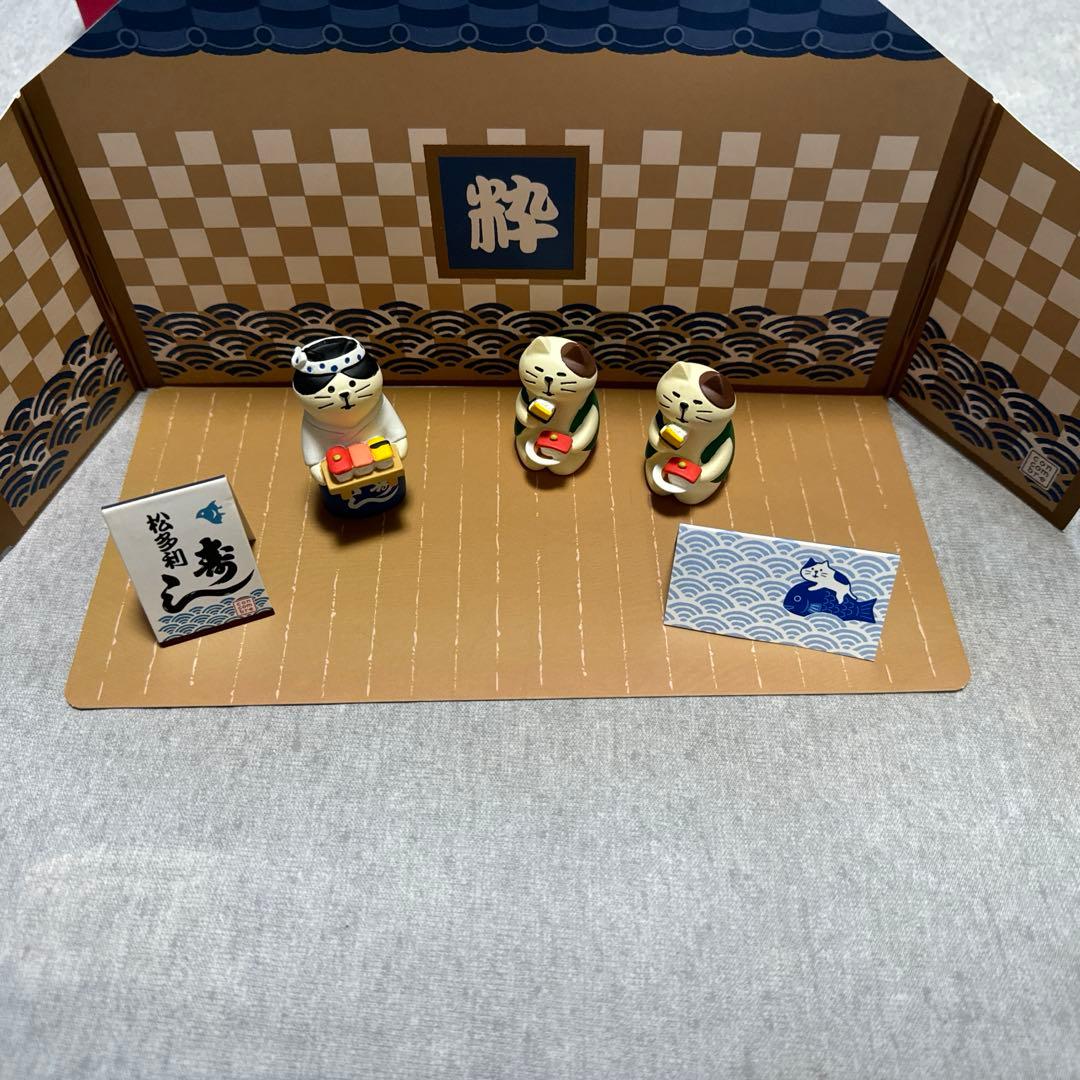 デコレ　コンコンブル まったり寿司　お寿司　松多利寿司　背景シート
