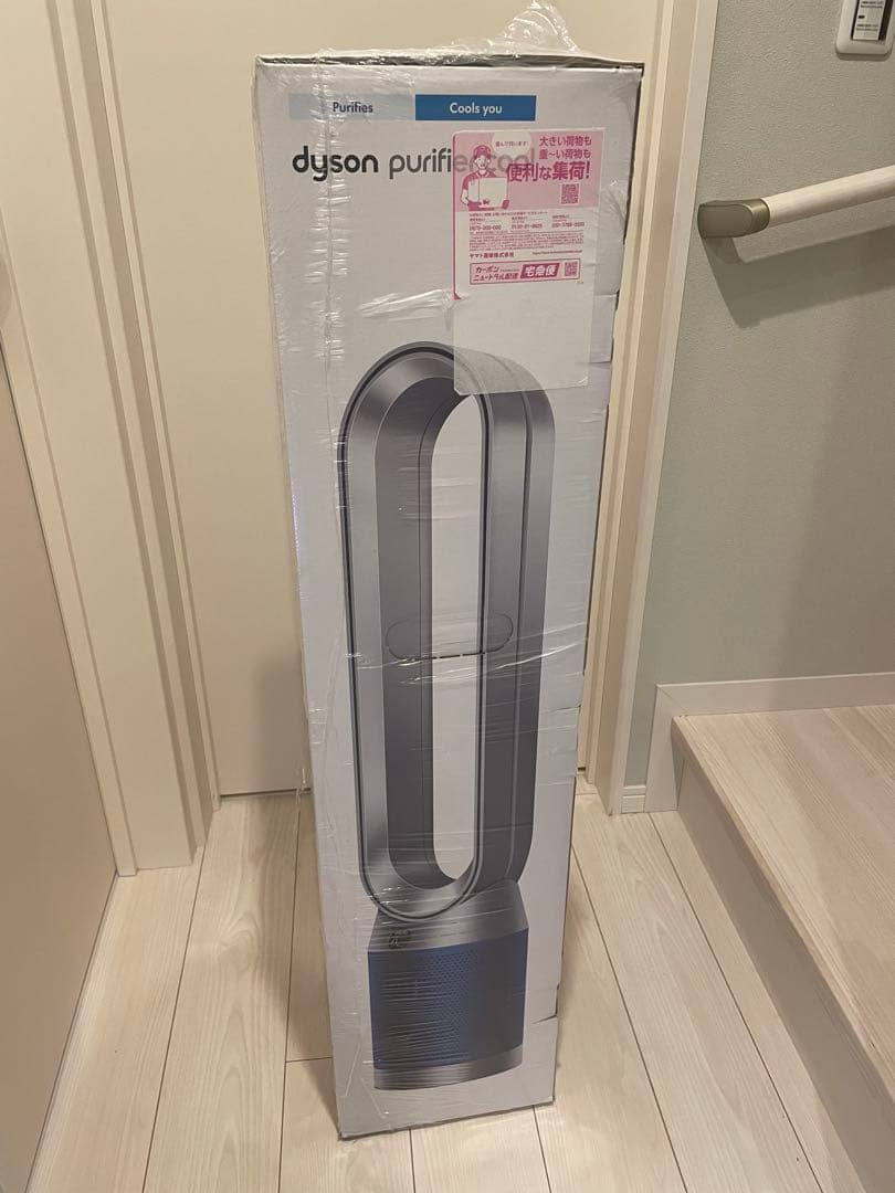 Dyson Purifier Cool 空気清浄ファン