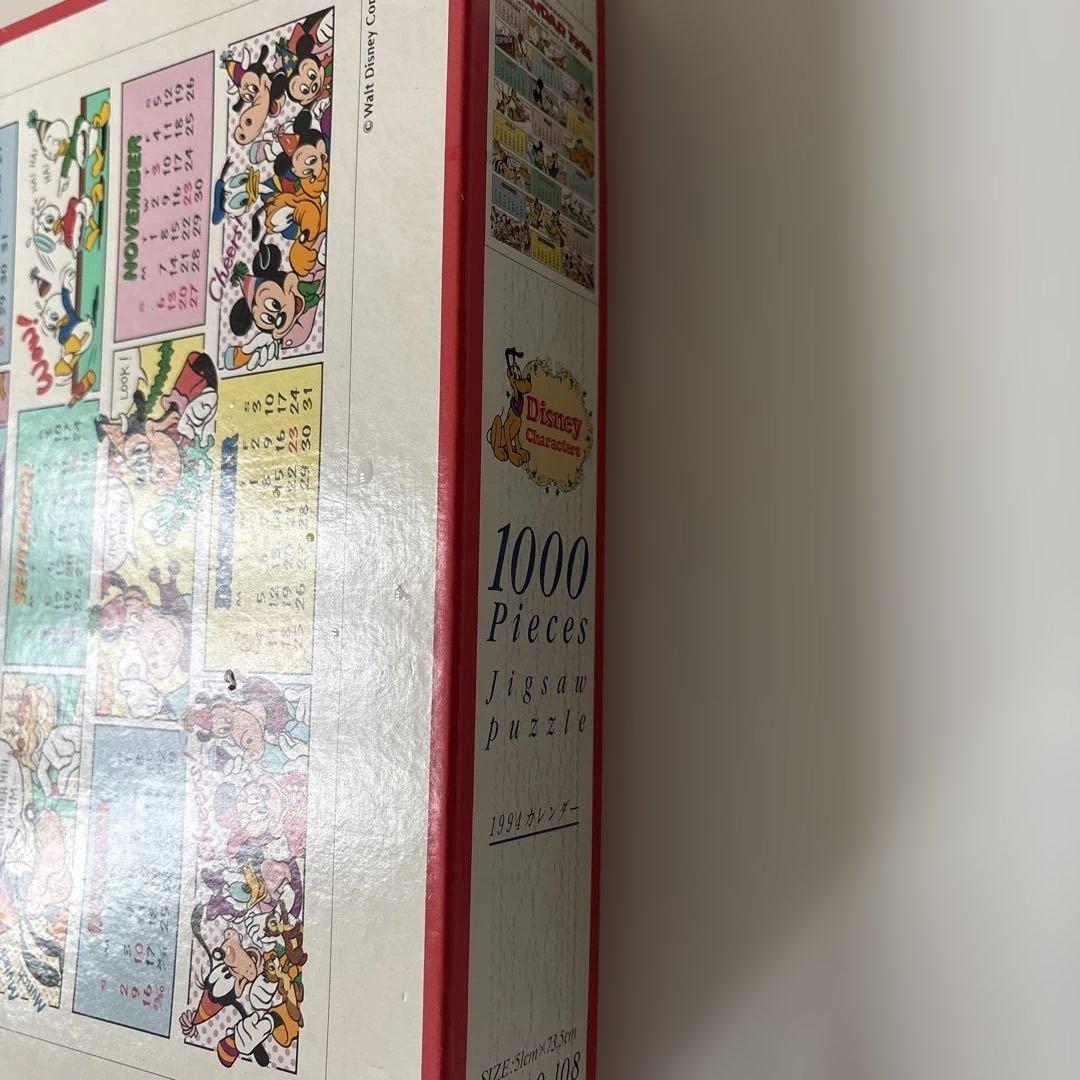 ディズニーキャラクター カレンダー 1994 1000ピース