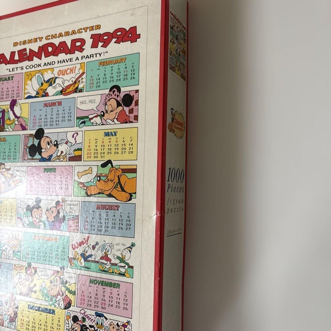 ディズニーキャラクター カレンダー 1994 1000ピース