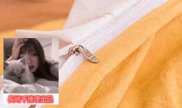 黄色 デイジー立体花乙女心プリンセス風コットン ベッド用4点セット7