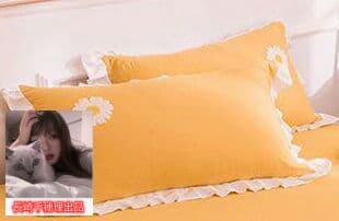 黄色 デイジー立体花乙女心プリンセス風コットン ベッド用4点セット7