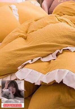 黄色 デイジー立体花乙女心プリンセス風コットン ベッド用4点セット7