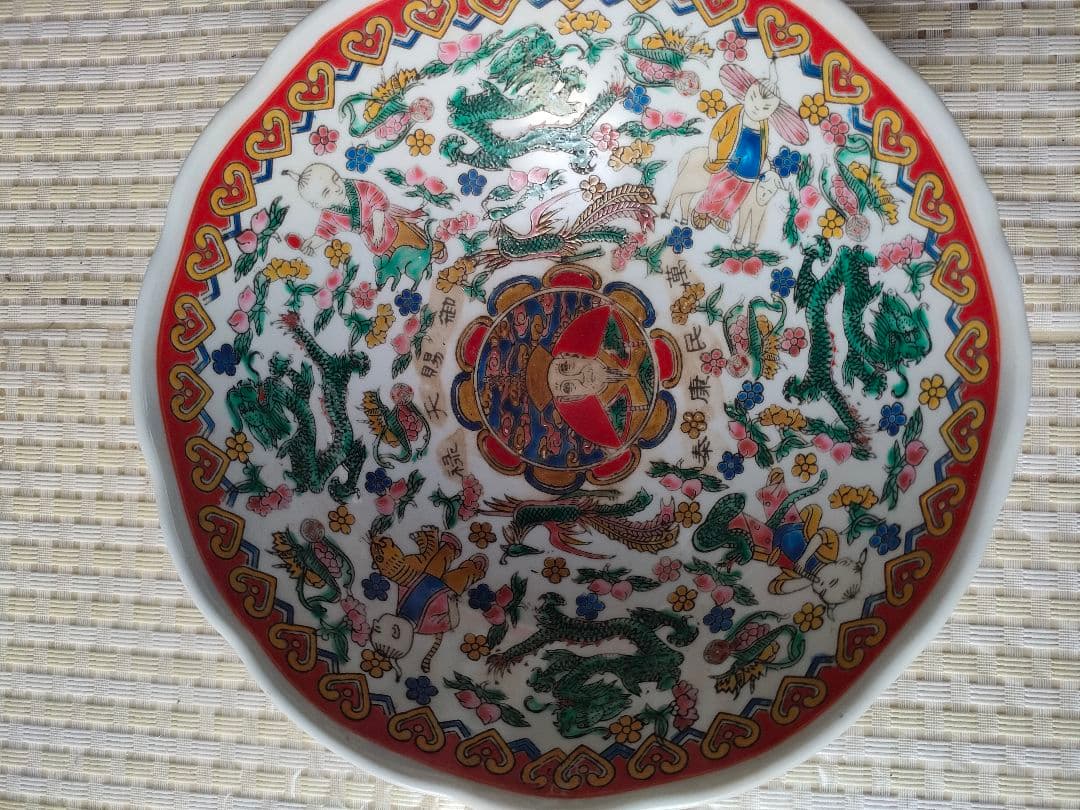●中国古陶磁 大清乾隆年製 五彩龍人物文鉢 清風景徳鎮 五彩磁器乾隆款箱なし骨董