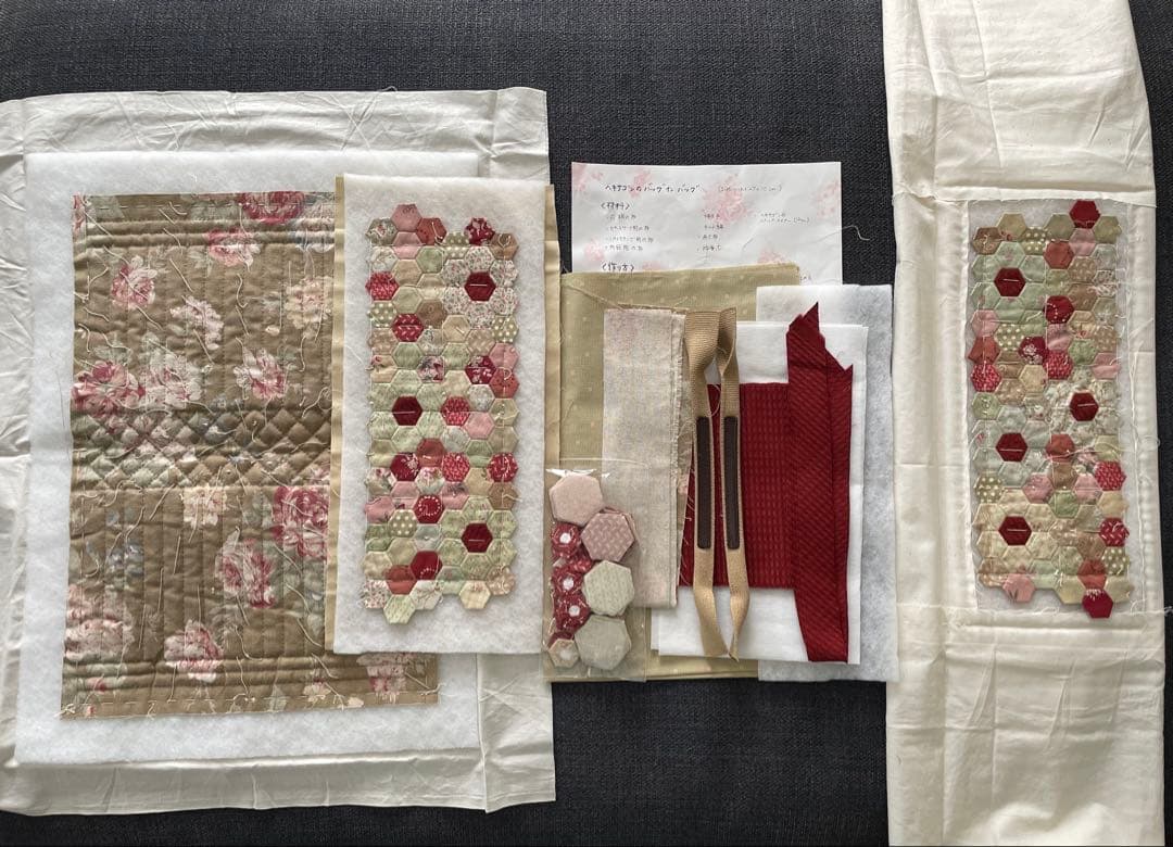 6321-11 ヘキサゴンのバックインバッグ こうの早苗 制作途中