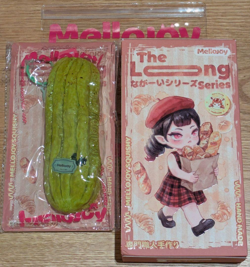 とりのころーる様 リクエスト 6点 まとめ商品