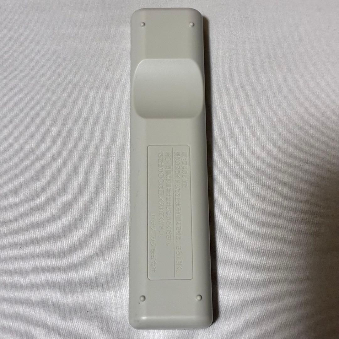 パナソニック LEDシーリングライト ~12畳 HH-CE1219AH