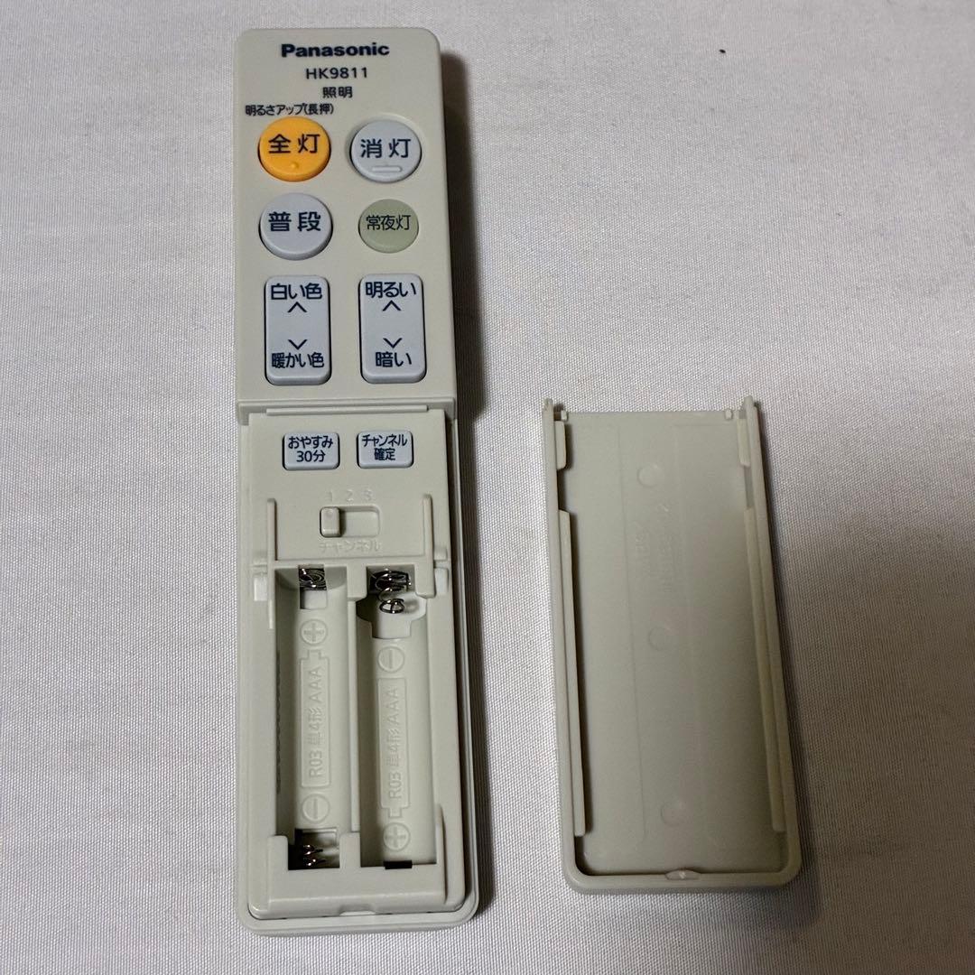 パナソニック LEDシーリングライト ~12畳 HH-CE1219AH