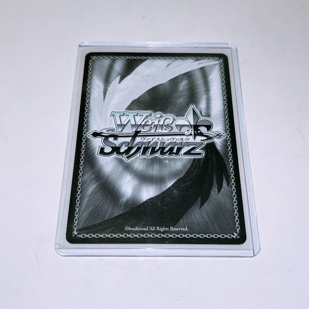 五等分の花嫁　サインカード　ヴァイスシュヴァルツ　中野五月　新裁断