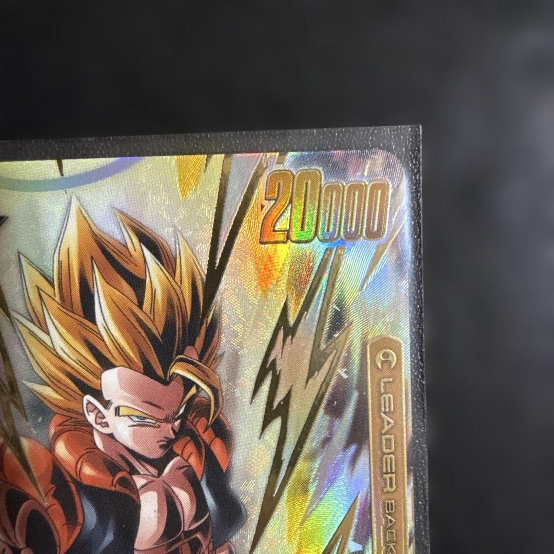 ドラゴンボール フュージョンワールド ゴジータ リーダーパラレル