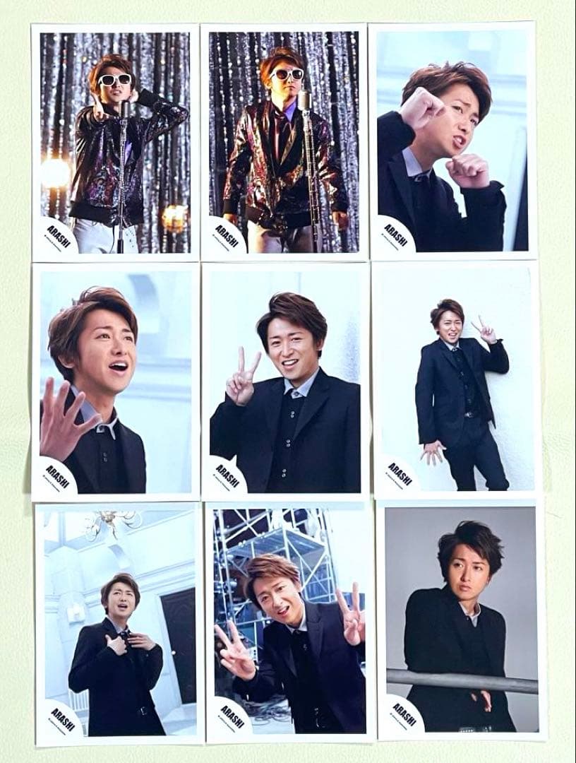 嵐 大野智 公式写真 ワイルドアットハート 2012年22枚セット まとめ売り