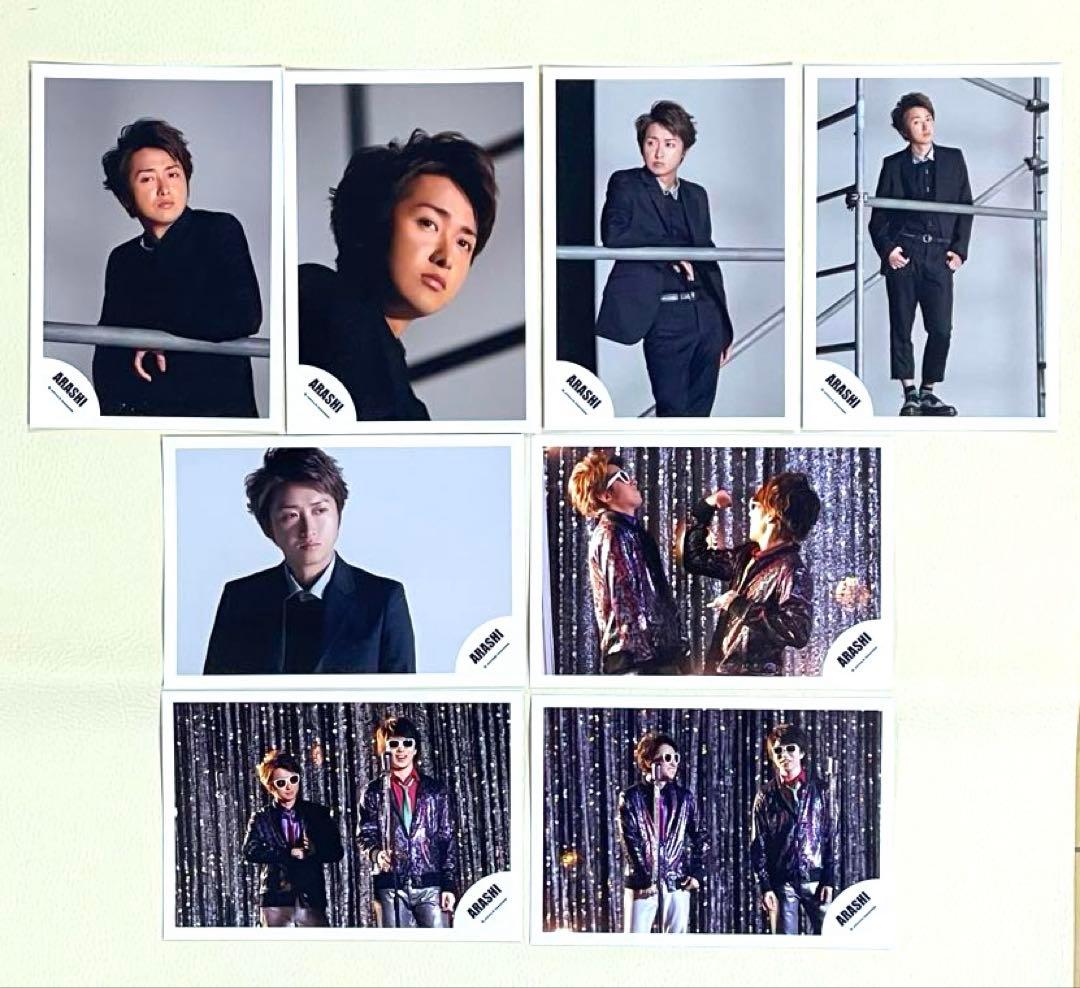 嵐 大野智 公式写真 ワイルドアットハート 2012年22枚セット まとめ売り