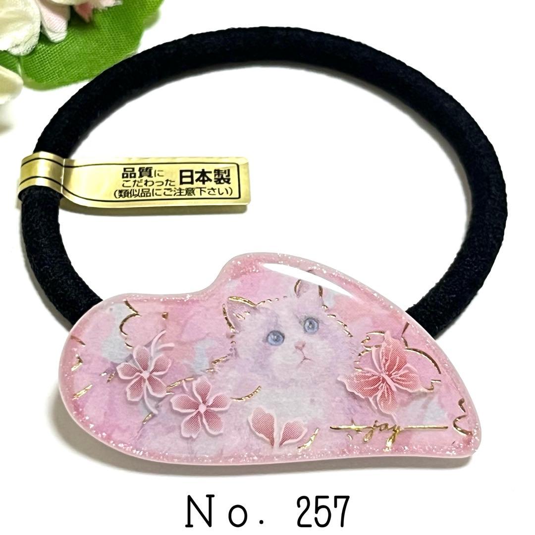 chie様おまとめ。レジン チョコレートカラー 猫 ヘアゴム ヘアクリップ