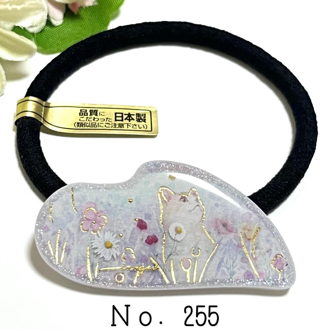 chie様おまとめ。レジン チョコレートカラー 猫 ヘアゴム ヘアクリップ