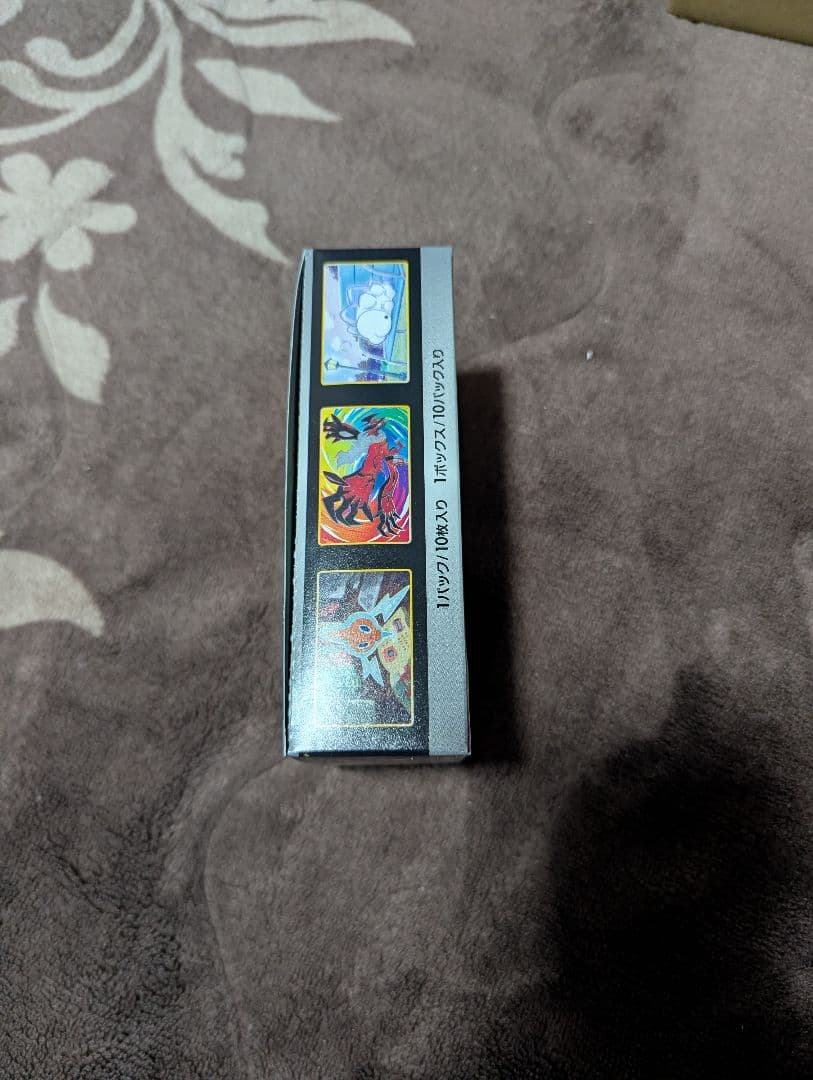 ポケモンカードゲーム シャイニースターv1box※シュリンク無し 10パック入り