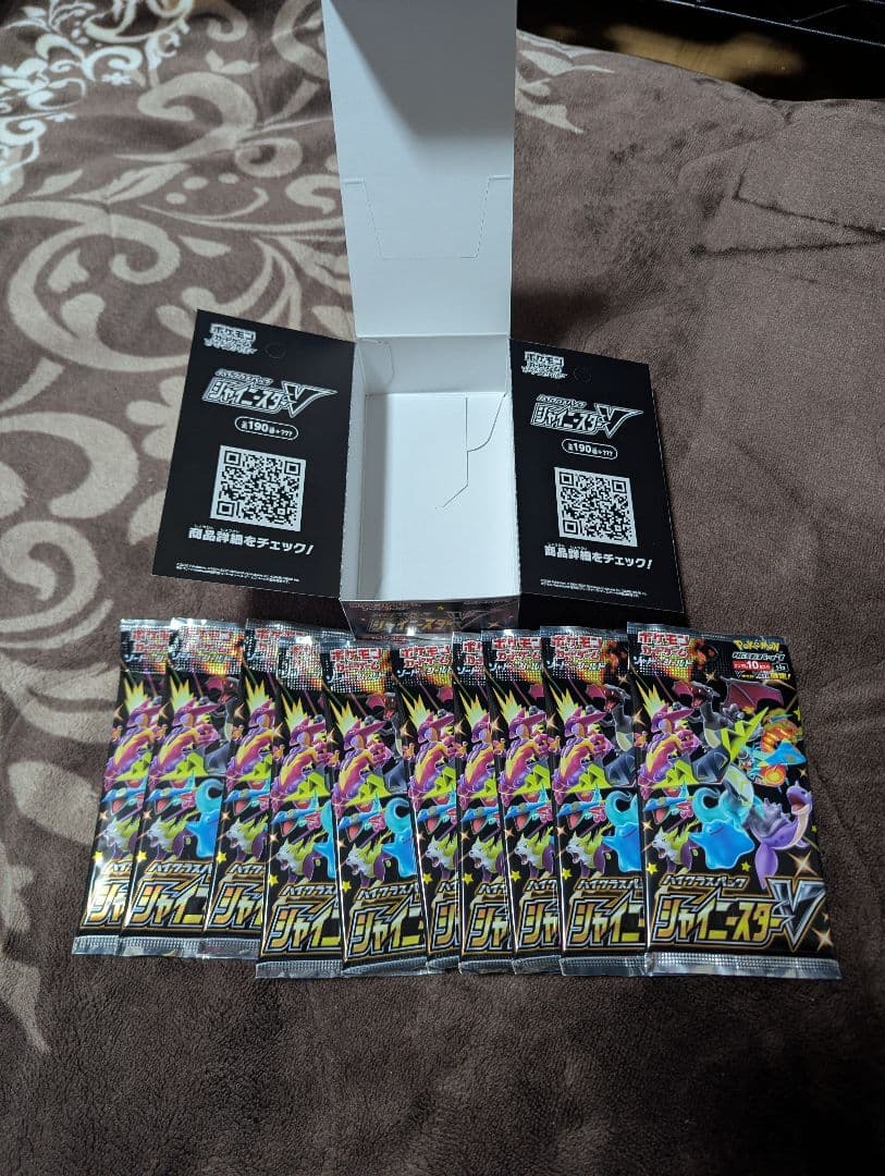 ポケモンカードゲーム シャイニースターv1box※シュリンク無し 10パック入り