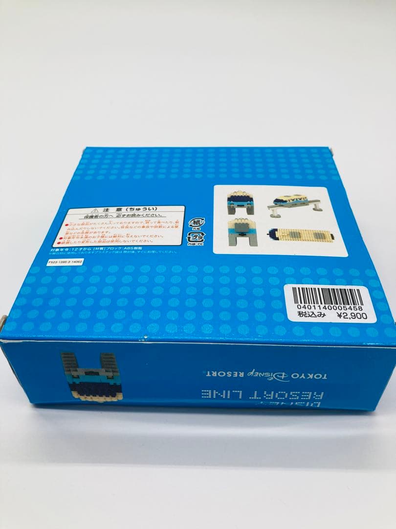 未開封　ディズニー　ナノブロック　nanoblock　9点セット　おばけミッキー