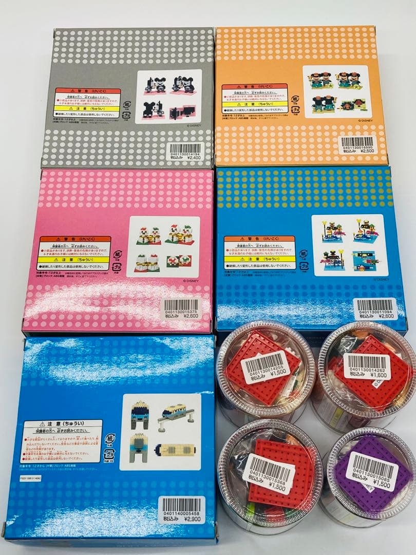 未開封　ディズニー　ナノブロック　nanoblock　9点セット　おばけミッキー
